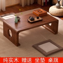 2021 Balcony Small Tea Table Small Family special day style tatami floating window small table indoor to put on the upper
