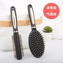 Comb female curly hair comb air cushion massage comb airbag ribs comb styling oil head comb hairdressing rolling comb meridian hair comb male