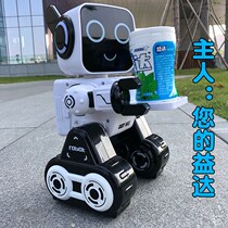Childrens robot toy intelligent dialogue talking robot remote control boy 4-year-old 5-year-old girl birthday gift
