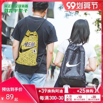 Nike Nike Football Equipment Sports Training Corset Pocket Tlacing Bag Tow Bag BA6048-011