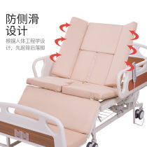 Ai Hu Jia electric nursing bed household multifunctional elderly bed paralyzed patient nursing bed automatic medical bed