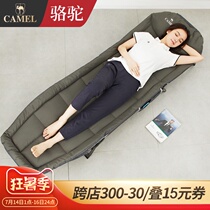 Camel folding sheets People office lunch break dual-use nap artifact Marching bed Simple recliner Home convenient bed