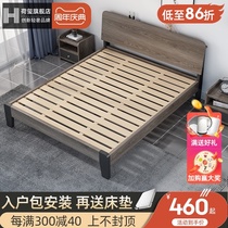 Solid wood bed 1 5 Modern simple bed frame Light luxury Nordic double bed Master bedroom 1 8m household economy single bed