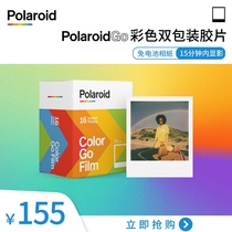 Official PolaroidGo color double packaging film instant imaging pocket mini photo paper New Product 21 June