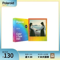 Official Polaroid Polaroid photo paper i-Type spectral border color film 8 sheets January 21