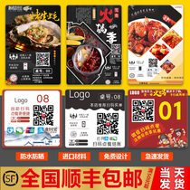 Scan code ordering two-dimensional code acrylic signage table number sticker restaurant creative sticker table number plate sticker digital customized table sticker number card seat sign desktop QR code ordering order customization