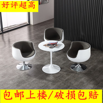 Office reception table and chair wine cup chair sales department reception table and chair combination modern light luxury ergonomic chair White