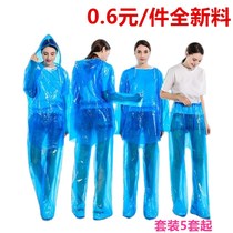 Thickened Rain Pants even shoe cover Long cylinder disposable raincoat Outdoor Travel Drift protective rain-proof and waterproof