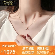 Fakaman Dolphin Tail Necklace Female Rose Gold 2021 New choker Sterling Silver Light Luxury Small Design Summer