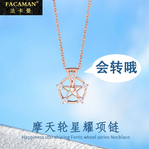 Fakaman necklace female light luxury niche 2021 new niche design sense sterling silver choker premium jewelry tide