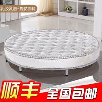 Spring folding electric mattress vibration couple round bed Five-star hotel dedicated Simmons couple intelligent help