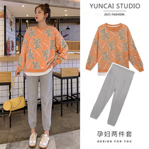 Pregnant womens autumn suit out fashion pregnant womens top casual loose sports two-piece foreign Spring and Autumn Sweater