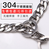 Pet Stainless Steel P Chain Dogs Rope Traction Rope Gold Wool 304 Items Rings Neck Ring Snake Chain Large Dog Pet Dog Chain