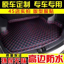 Thousands of models tailor-made quilting stitching high-side environmentally friendly thick tail pad special car trunk pad