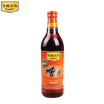 Shanghai Baoding Tianyu Thin Salt Breton 500ml * 1 Bottled Pickled Pepper Chicken Claw Seasoning Bad Mao Dou Breton Seasoning