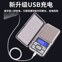 Precision jewelry says mini-sized electronics says household high precision tea says gold jewellery electronics says 0 01 gr 01 gr