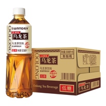 SUNTORY Sandre oolong tea drink drink low sugar drink 500ml * 15 bottles whole box