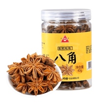 Chuanzhen star anise 40g bottle Big ingredient Star anise stewed pork dried chili pepper Cinnamon hot pot geranium