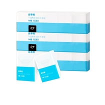 30 packs of handkerchief paper small bag type napkins portable toilet paper