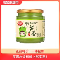 Fushitu honey Aloe Vera tea 600g drinking brewing drink Korean grapefruit beverage fruit flower tea