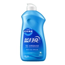 Blue Moon laundry detergent Hand Wash pre-coated double-use laundry detergent machine wash artifact 500g flip cover wind clear white orchid