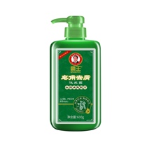 Bawang Zhaozao Dandruff Shampoo 600g Refreshing Oil Deoiling Antipruritic Shampoo Official