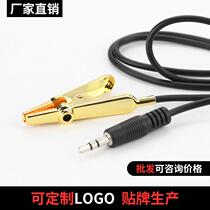 Two Hu Pickup Clip Metal Tip Clip Biwa Violin General High Fidelity Pickup Clip Microphone Clip