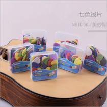 Wonderful Sfrosted anti-slip folk Guitar Plsheet Mix Color 0 46 Dial Sheet 100 Box Mounted Pluso