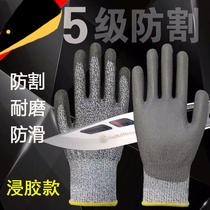 5-5 level PU coated HPPE anti-cut injury labour protection abrasion-proof rubber-protection gloves work construction site