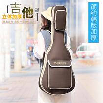 Thickened 34363839-inch classical bag folk guitar bag 40 inch 41 inch wood musical instrument bag backpack set to make print