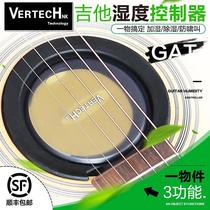 VERTECHNK Platinum Classic Folk Guitar Sound Hole Humidifier SM-20 Dehumidifier Sound Hole Cover