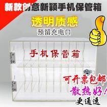 Storage box transparent acrylic storage cabinet storage box factory sauna safe deposit box school meeting