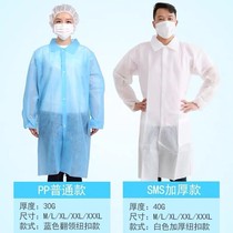 Spot disposable white large coat PP non-woven fabric dust-proof and breathable work clothes Magic post experiment tour of dust-free clothes