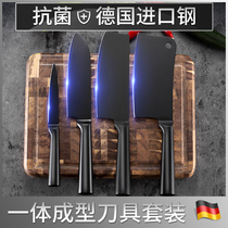 Laiyunke knife combination set kitchen stainless steel fruit knife chef knife household chopping knife full set