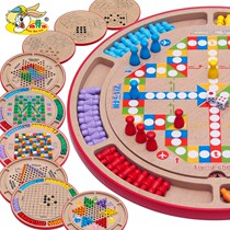 Childrens flying chess board backgammon chess parent-child interactive board game two-in-one checkers boys and girls