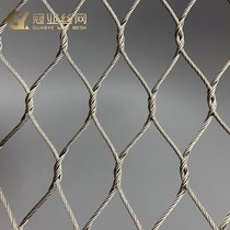 High-altitude anti-fall stainless steel rope net Bird language forest bird garden cage fence Balcony staircase wire rope protective net