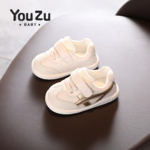 Baby toddler shoes 2021 spring and autumn soft bottom non-slip 0-1 a 3-year-old and a half-year-old female baby male Forrest cotton shoes