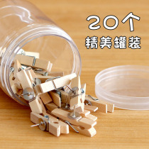 Small wooden clip pushpin photo clip creative cute photo wall cartoon decorative note clip I-shaped nail