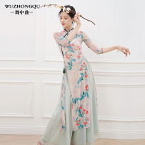 Classical dance costumes cheongsam prints thin Chinese style national practice clothes elegant tops performance clothes