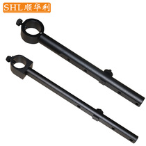 SHL Cishuali Industrial Display Video Microscope LCD Hanging Pole Display Holder 25mm 25mm 32mm Lengthened