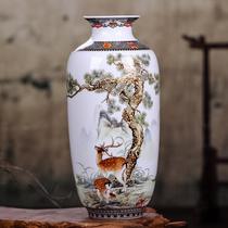 Ceramic small vase Jingdezhen High-end Imitation Antique Chinese Vase Flower Inserts Living-room Home Decoration Craft Gift Pendulum