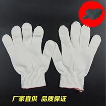 Double Wang nylon Line Lauprotect protective gloves 12 Double pack More abrasion resistant and durable cut white all yards construction site Construction