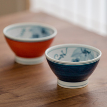 Miss Pot Japan Imported Pozo See Burning Ceramics Rice Bowl Japanese Grapes Multi-son Fu Couple Gift Boxes