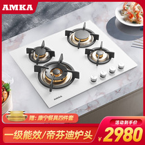 Four-eye gas stove white household five-eye multi-head gas stove four holes 4 European natural gas embedded desktop stove