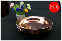 Pure copper water purification tray tribute cup eight supply cup water supply dish water bowl water purification cup holy water cup water purification dish new product