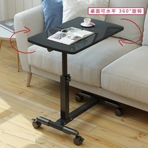 Computer desk lazy table desktop home bed desk simple small table simple folding table movable bedside table