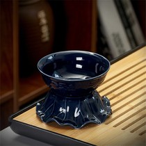 Kung Fu Tea Set Tea Leakage Coral Cup Set Household Tea Filter Ceramic Filter Screen Bracket Tea Bucket Tea Set Accessories