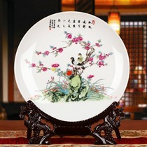 Jingdezhen Ceramic Ware Powder Color Magpie Decoration Plate Flower Tray Hanging Pan Modern Home Decoration Craft Furnishing