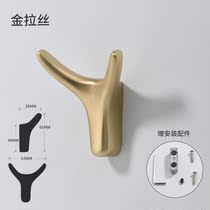 Home gold Nordic clothes adhesive hook wall hanging shoe cabinet hook porch Wall wardrobe hook single