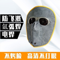 Welding cap welding mask welding head-mounted protective cover face mask argon arc welding welder glasses
